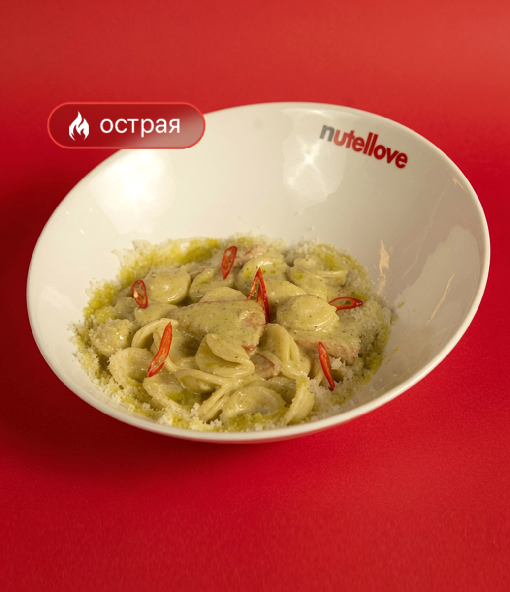 Орекьетте с ветчиной